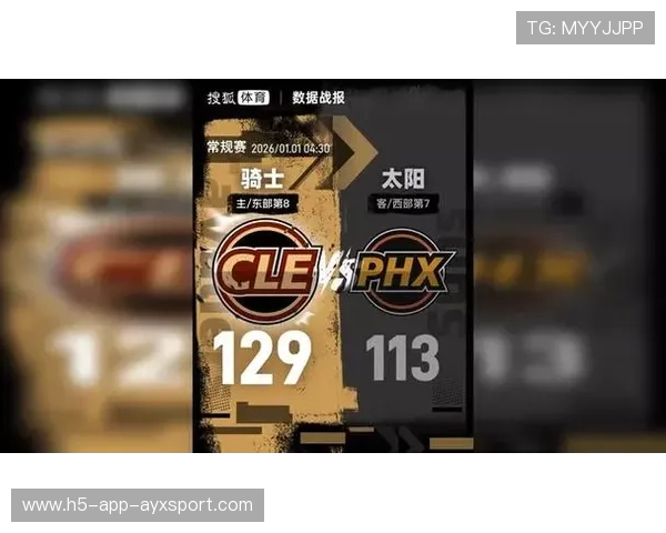 米切尔外线精准制导,骑士比分迅速反超 米切尔外线精准制导,骑士比分迅速反超