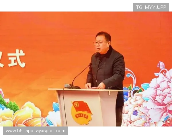 俱乐部成立青年发展基金,支持基层培养,青少年发展基金会的性质 俱乐部成立青年发展基金,支持基层培养,青少年发展基金会的性质