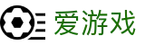 爱游戏(AYX)中国官方网站-手机端APP-AYXSPORT